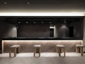 HOTEL MYSTAYS Miyazaki - Réception