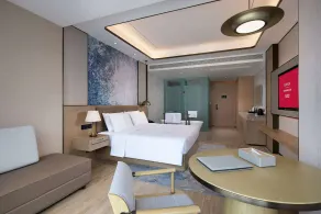 Ramada by Wyndham Xi'an Chanba - Zimmer
