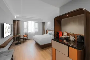 UrCove by HYATT Beijing Forbidden City - Værelse