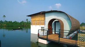 Boche Island By Oxygen Resort - Ausblick vom Zimmer