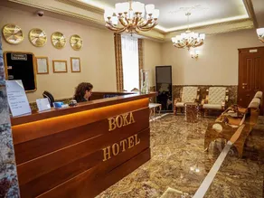 Hotel Boka - Reception
