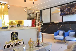 Arova Hotel - Reception