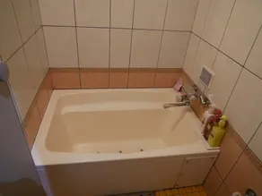 International Hotel Kabukicho - Bagno