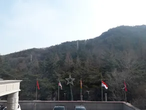 Hotel Geumosan - Vue de la chambre