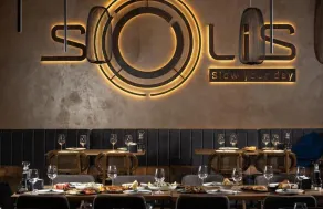 Capitоl Suites & Apartments - Restaurant