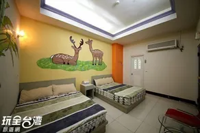 Her Home Homestay - Room