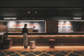 Kyoto Century Hotel - Réception
