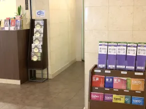 Tokyo Plaza Hotel - Réception