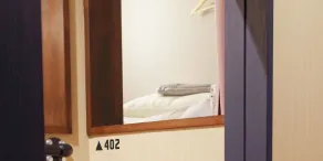 KASHIWAJIMA VILLAGE - Hostel - Chambre
