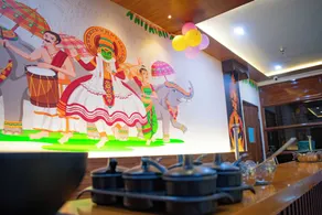 Udupi Hotel - Reception