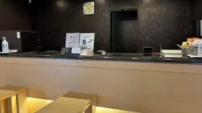 Hotel Route-Inn Kakegawa Inter - Réception