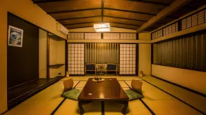 Ooedo Onsen Monogatari Gero Bekkan - Chambre