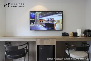 Hotel Initial-Taichung - Zimmer
