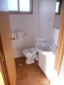 High Country Holiday Park - Bathroom