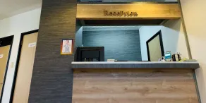 Business Hotel Kudamatsu - Réception