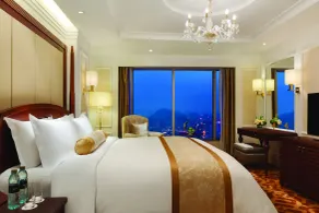 Kempinski Hotel Guiyang - Zimmer