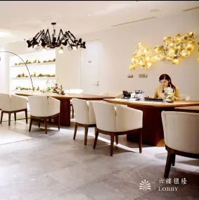 Hotel Royal Beitou - Reception