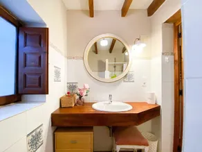 Charming Rural House And Pool 7 Min From The Beach - Badrum