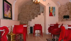 Palazzo Ducale Andria B&B - Ristorante