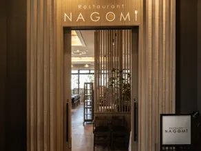 Hotel Route Inn Imabari - Restaurant