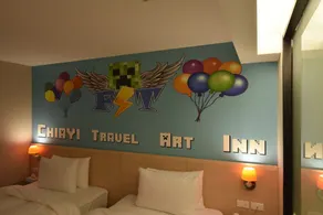 Travel Art Inn - Vistas desde la habitación