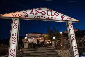 Aphrodite Studios & Suites - 140m from the beach, by ZanteWize - Restaurant