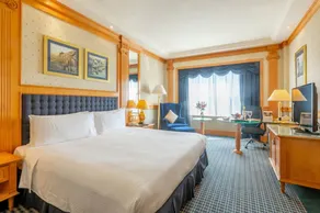 Crowne Plaza Shanghai by IHG - Room