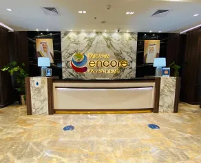 Ramada Encore by Wyndham Kuwait Downtown - Reception