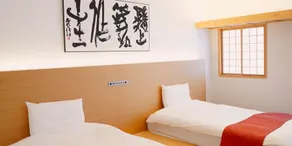 Hotel Tenpyo Naramachi - Camera