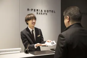 S-Peria Hotel Hakata - Reception