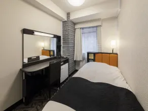 APA Hotel Kurashiki Ekimae - Chambre