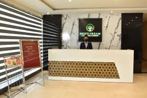 Bedi's Dream Land Hotel & Resort - Reception