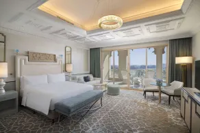 Waldorf Astoria Ras Al Khaimah - Habitación