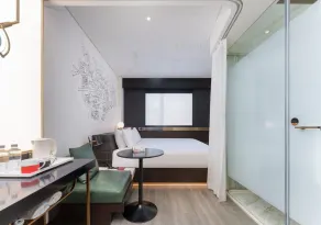 CitiGO Hotel Shanghai Jing'an Temple Nanjing West Road - Zimmer
