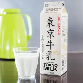 Super Hotel Tokyo Kameido - Ristorante