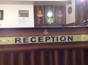JK Rooms 147 Lions - Best Budget Hotel In Koradi Nagpur - Réception