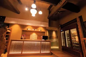 Ryokan Gensuiro - Reception