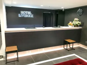 HOTEL LiVEMAX Shinjuku Kabukicho-Meijidori - Réception