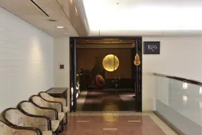 Ark Hotel Okayama -ROUTE INN HOTELS- - Restaurant