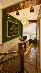Hotel Singh Palace - Lobby