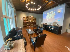 Tainan MacArthur Homestay - Hall