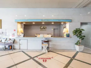 Century Plaza Hotel - Reception