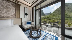 桂林融创施柏阁酒店 Steigenberger Guilin - Vue de la chambre
