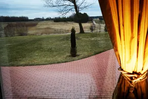 Harmony Park Hotel & SPA - View from room
