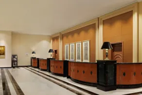 Nagoya Marriott Associa Hotel - Réception
