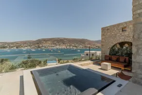 Eunoia Suites - Rom