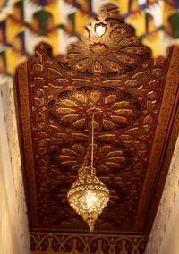 Riad Sayeda Al Hora - Réception