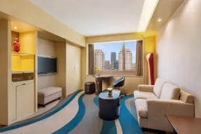 Radisson Collection Hyland Shanghai - View from room
