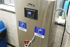 Wutongli Youth Hostel - Værelse