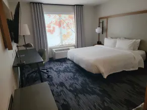 Fairfield by Marriott Inn & Suites Hailey Sun Valley - Værelse